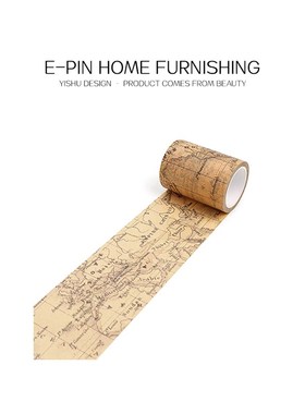 E-Pin 逸品家居蓝色儿童太空行星书房套组摆件装饰软装星球地球仪