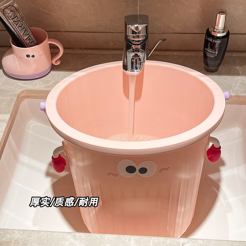 爱塑料水桶大号储水桶手提小桶学生宿舍洗衣桶家用洗澡桶加厚