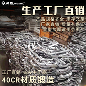 威达重型夹材质锻造夹快速固定夹型模具夹型木工夹