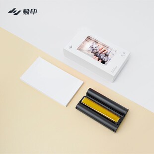 极印相纸寸照片打印原厂热升华相片纸正一盒张