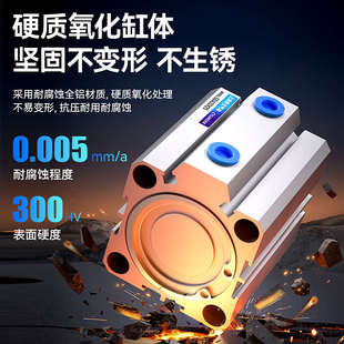 D薄型气缸小型气动2 5X10X15X20XX0XXX 100