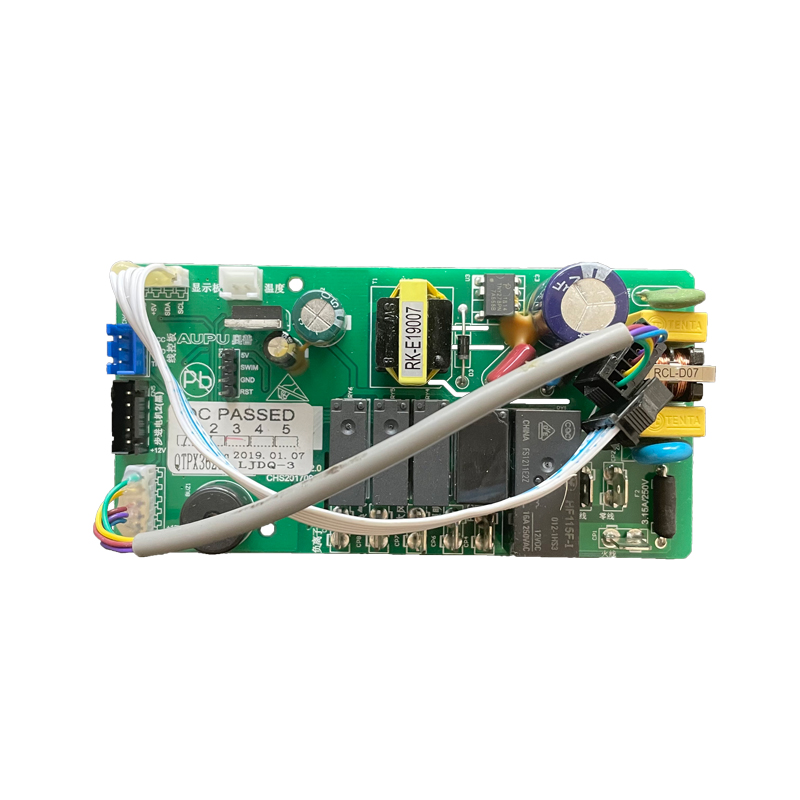 奥普浴霸关集成电脑源控板20BC2B8操作控板显示面板