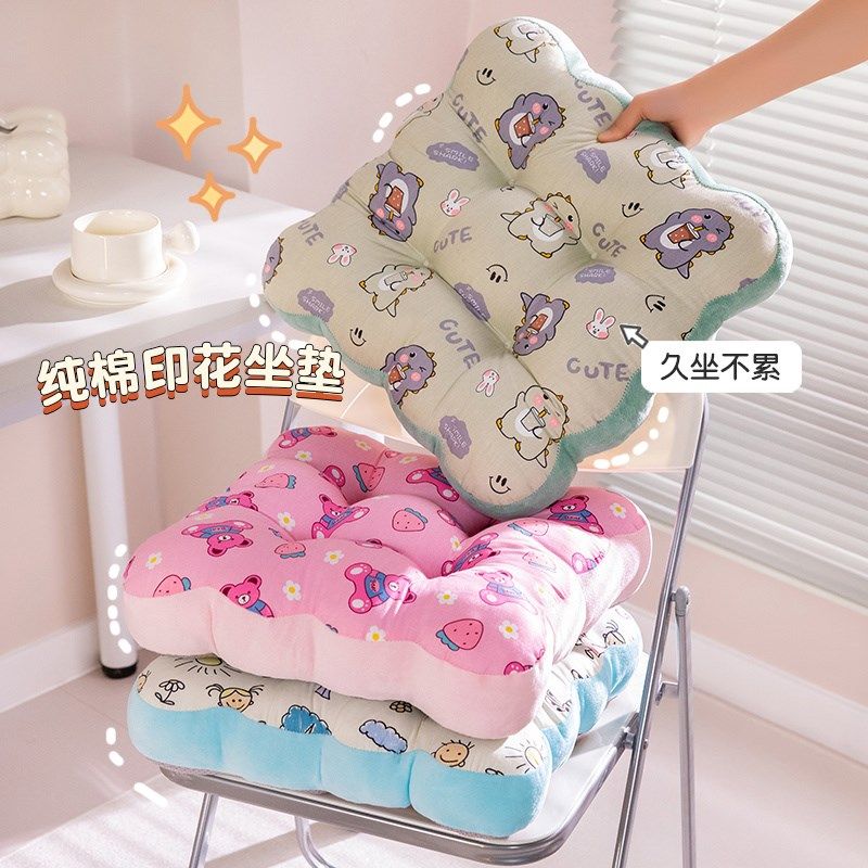 印坐垫办公室久坐屁垫沙发客厅餐椅垫学生宿舍座椅板凳加厚垫子,居家布艺,椅垫,淘宝优惠券,粉丝福利购,淘宝优惠卷