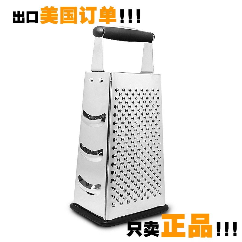 不锈钢多功能切菜器瓜刨蔬果刨丝器 土豆丝切丝器切片器 洋厨汇