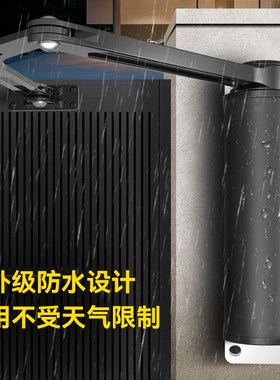 电动闭门器自动门机侧装9度曲臂式小区室外防水门禁关平门器