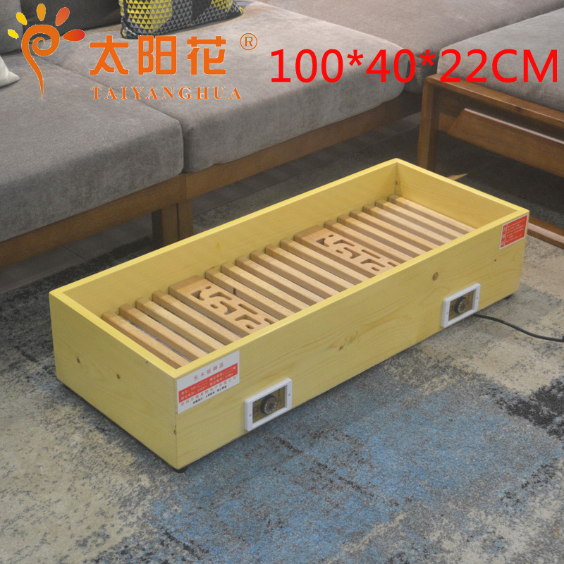 实木取暖器暖脚器家用烤脚烤火炉火箱电火箱电火桶节能烤火器冬季