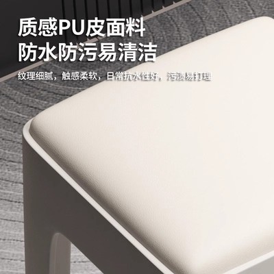 塑料凳子加厚家用客厅方凳轻奢餐厅餐凳结实耐用防滑凳小椅子板凳