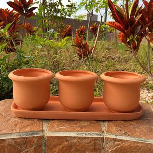 红陶浮雕装花盆带长方形托盘 多肉植物盆栽花盆 透气陶土盆