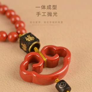 朱砂车内挂件22新款平安汽车饰品高级感车载后视镜挂饰吊坠