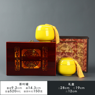 爆款通用茶叶包装 烤漆木盒金骏眉大红袍黑枸杞礼盒金叶成茗