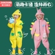 雨披 全身防雨服男童女孩幼儿园宝宝新款 儿童连体雨衣雨裤 装