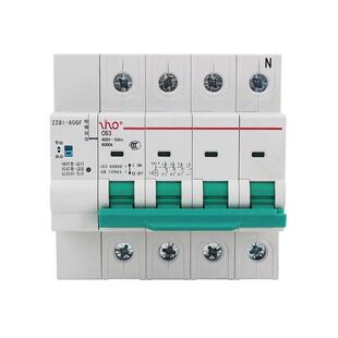 自动重合闸光伏并网断路器 自复式过欠压保护器缺相保护 失压脱扣