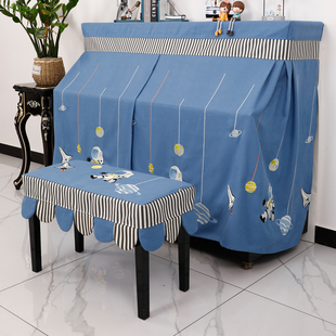 卡通钢琴防尘罩布艺全罩儿童现代高档电子琴盖布通用凳罩