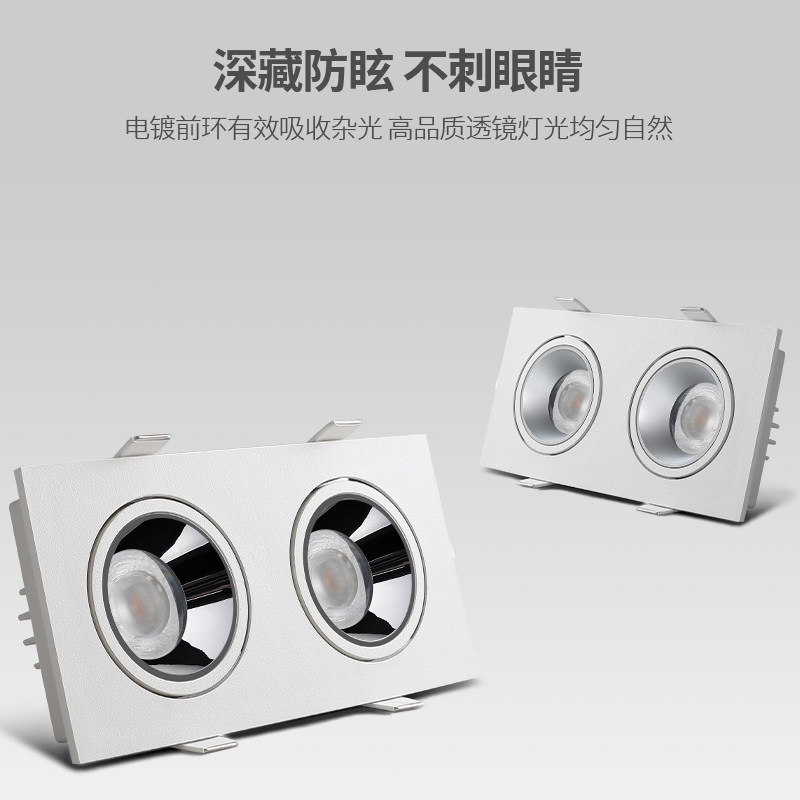 极简头方形防眩超薄斗胆灯led暗装射灯co嵌入式客厅洗墙天花灯