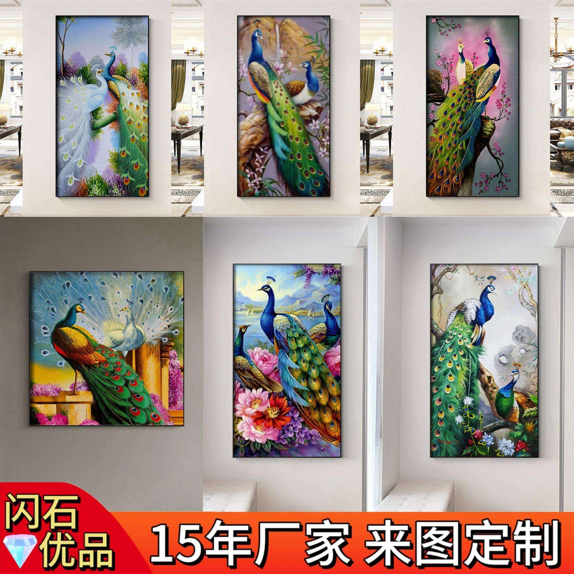 新款孔雀手工钻石画贴画高级感轻奢客厅卧室玄关挂画布装饰画家用