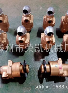 高温热油专用旋转接头DS-G蒸汽旋转接头HK高速热水冷却水旋转接头