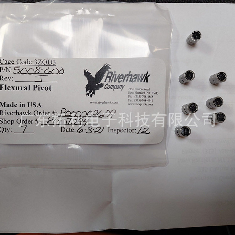 Riverhawk柔性轴承扭力弹簧片