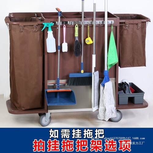 布草车工作车酒店客房多功能手推保洁清洁车布袋客房口卫生服务车