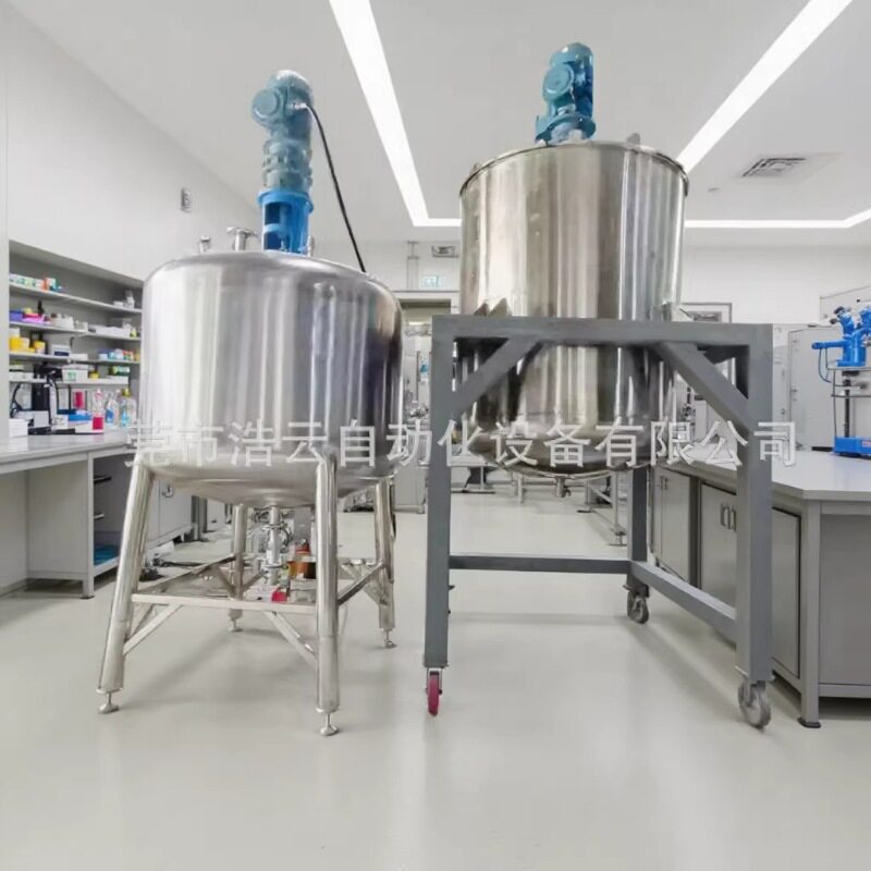 厂家304不锈钢化工液体搅拌桶洗洁精生产设备电加热油漆不锈钢反