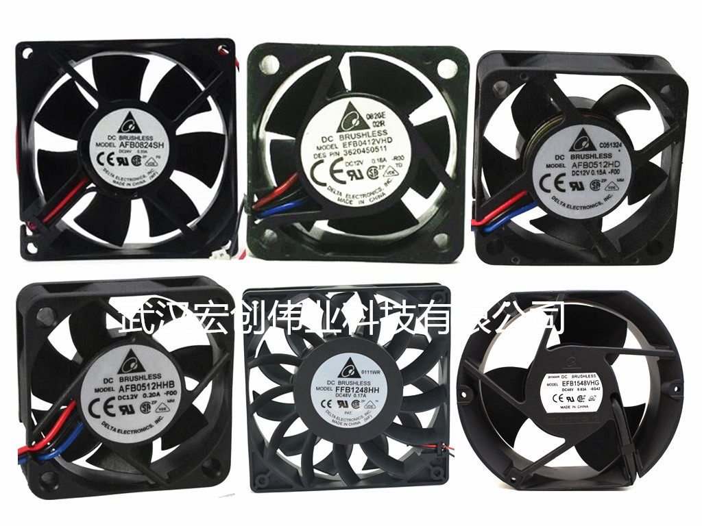 PFC1212DEDC12V4.80A台达12CM暴力汽车增压滚珠风扇
