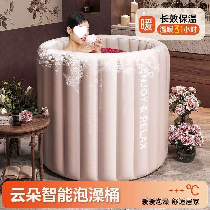 免安装家用浴盆成人洗澡桶折叠浴桶浴缸可泡澡桶身自动充气沐浴