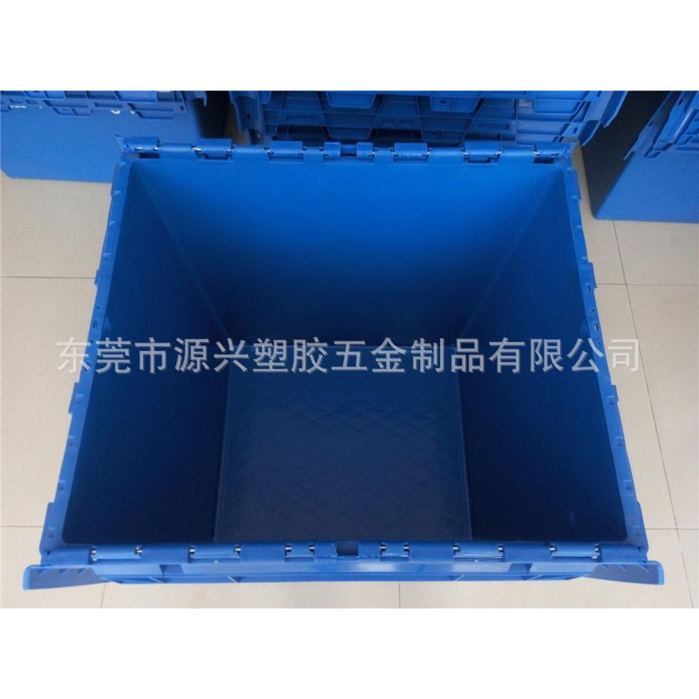 东莞源兴直销超大号带盖塑料箱 一体翻盖配送物流箱加厚运输胶框