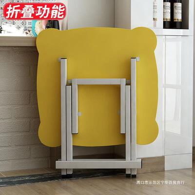 打牌桌子迷你桌子。折叠小型饭桌小户型拆叠方桌靠边站餐桌折叠4