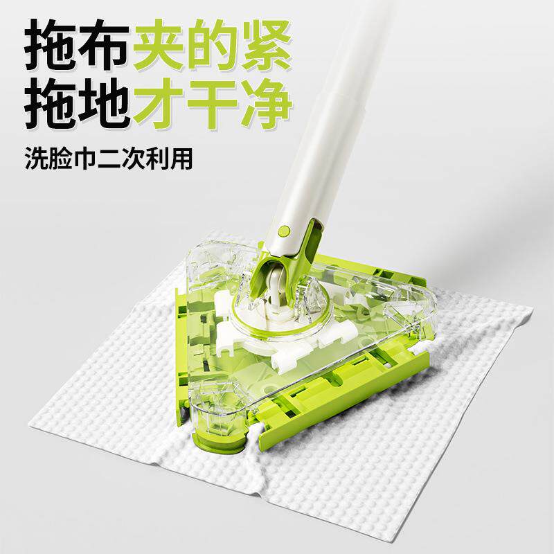 洗脸巾拖把三角夹布2024新款配件