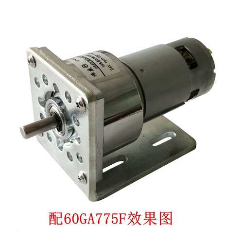 60mm行星减速电机支架60GA775F直流减速马达L型底座60KTYZ固定座