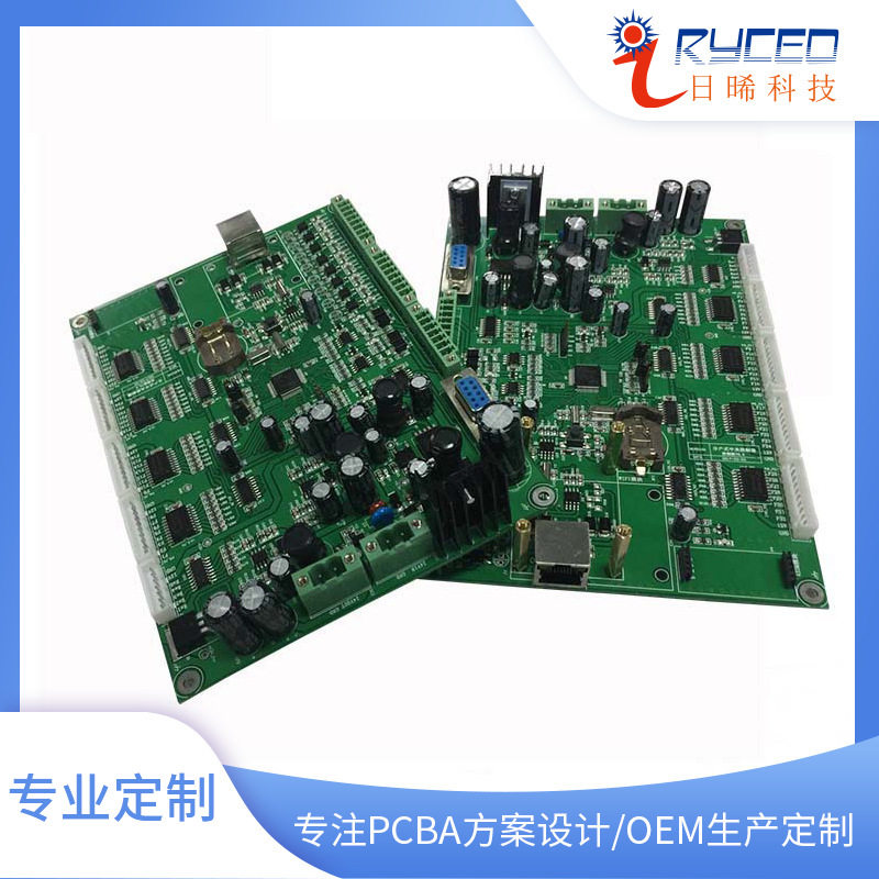 设计机电自动化成套控制系统控制板方案设计PCB电路板开发