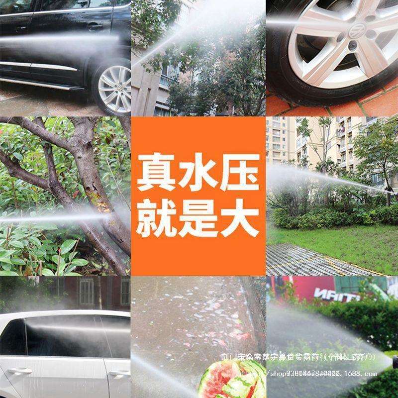 ∂普兰迪1800W高压洗车机220V家用清洗机便携洗车泵全自动洗车