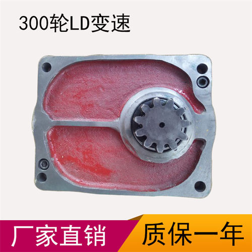 大车运行减速机单梁起重机龙门起重机用LDA型驱动装置300LD变速