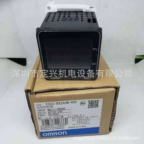E5CC-RX2ASM-800数显温控器 E5CC-RX2ASM-800