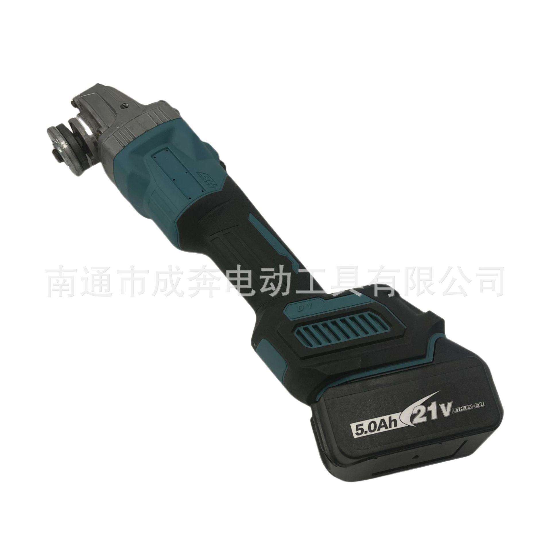 多挡调速无刷充电锂电角磨机多功能切割机无线抛光机电动工具
