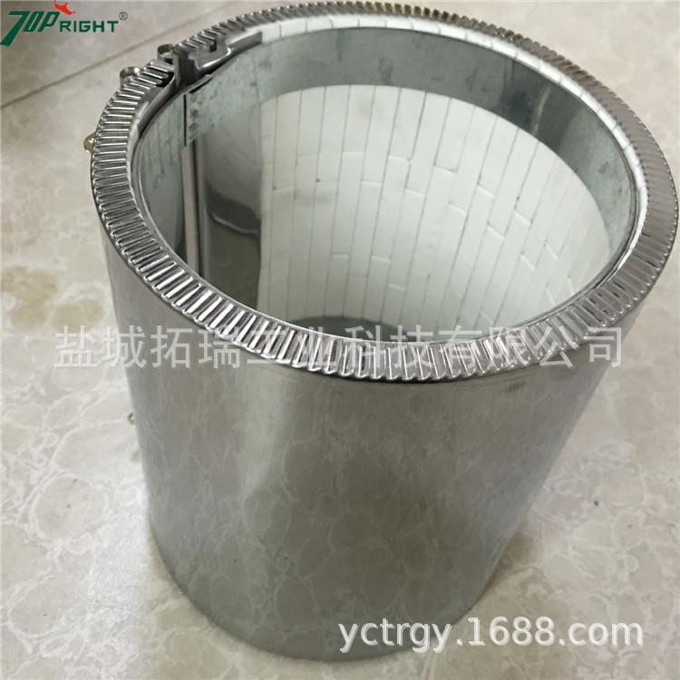 注塑机陶瓷加热圈 注塑机陶瓷发热圈 注塑机陶瓷电热圈 220V/380V