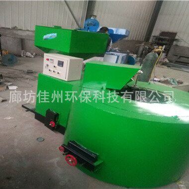 2吨生物质化铝炉木质颗粒熔铝炉厂家小型废铝易拉罐熔炼炉