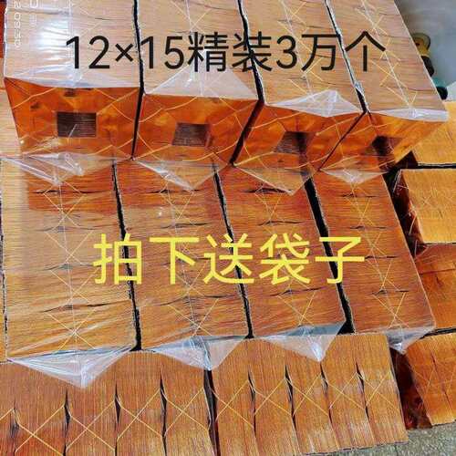 金纸祭祀半成品丧葬元宝殡葬精装清明一万元宝金元宝中元节纸