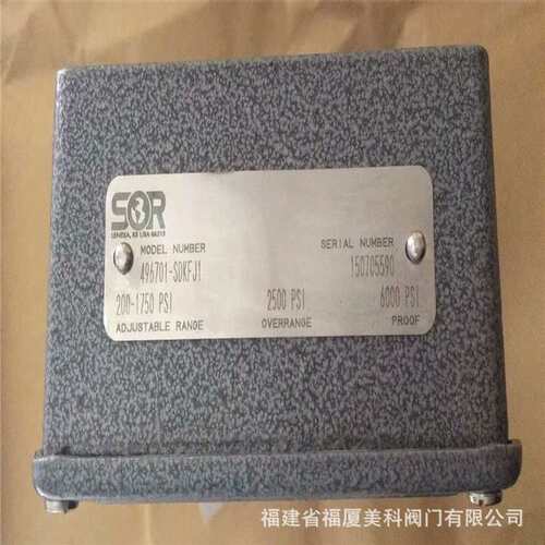 SOR索尔压力开关6L-K5-N4-F1A 压差开关101NN-EE3-N4-C1A-X371