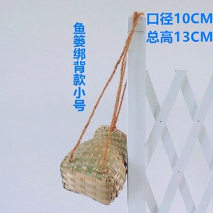 竹编制品鱼篓背篓儿童迷你小竹篓采茶篓采摘茶叶篓鱼蒌腰篓竹篮子
