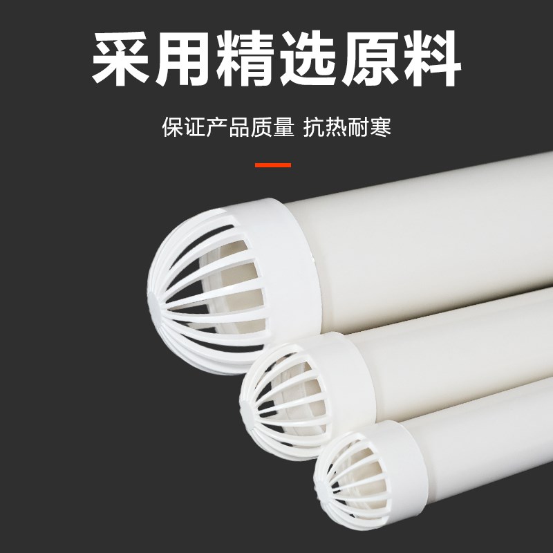 室内安装一体式穿墙防鸟风帽浴室 90抽油烟机止回排烟罩外墙