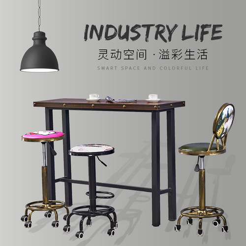 吧台椅现代酒吧椅升降靠背吧脚凳圆凳