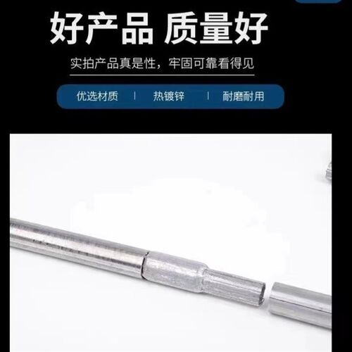大棚钢管修复钢管直内接直管连接管钢管内缩钢管修理
