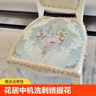 欧式餐椅垫档布艺防滑坐垫家用四季通用马蹄形座垫