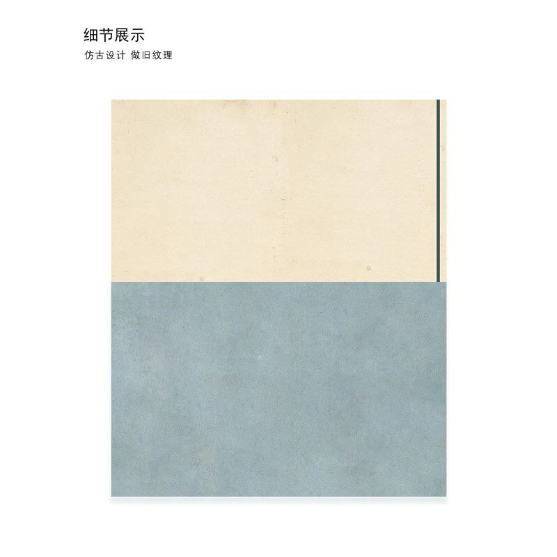 国展尺整张二书法创作投展参赛作品半生微喷宣绢布泥金