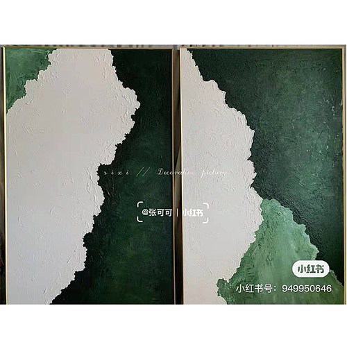 理绘画油画框亚麻布丙烯油画内框手绘创作免裱大尺代裱框