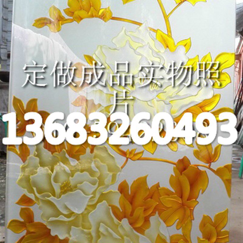 艺术客厅玄关屏风电视背景沙发墙雕刻工艺  富贵牡丹