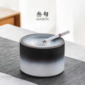 叁旬 创意陶瓷烟灰缸客厅带盖防烟味办公室烟灰缸级感