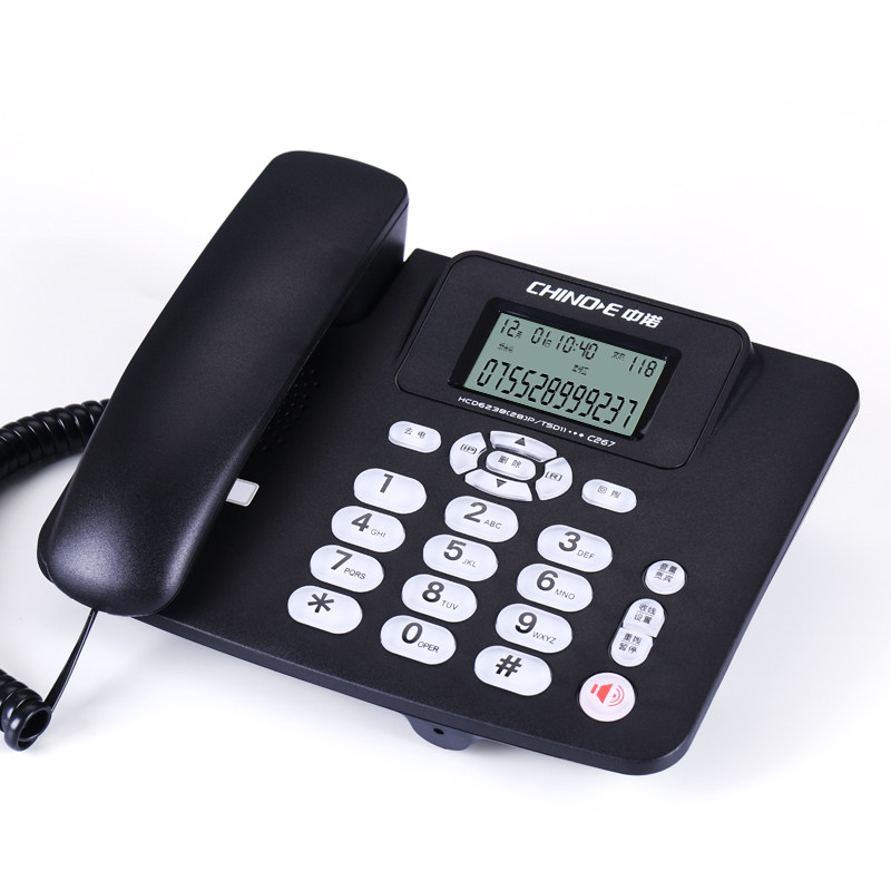 chinoe中诺有线固定电话机座机来电显示固话家用办公室坐机单机