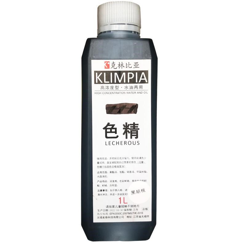 浓度色精聚酯漆硝基漆滴胶环氧树脂家具木器漆调色油性色精