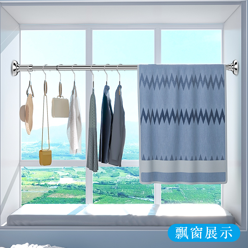 锈钢伸缩杆晾衣杆免打孔卫生间支撑收缩浴帘杆毛巾杆晾衣架